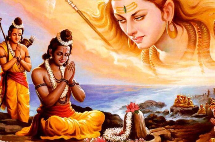 Shri Rudra Ashtakam Shri Rudra Ashtakam