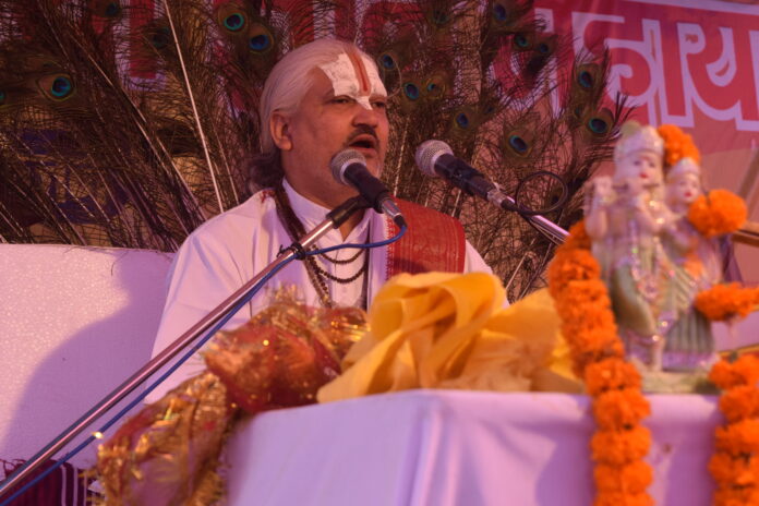 Swami Ji Maharaj Aapki Jati Kya Hai