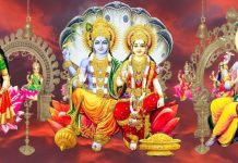 नारायण स्तोत्रम्।। Narayana Stotram Narayana Stotram