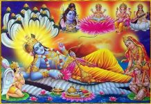 श्रीविष्णोः प्रातःस्मरणम्।। Vishnu Pratah Smaranam