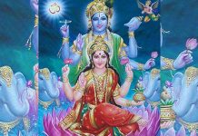 नारायण स्तुती।। Narayana Stuti Narayana Stuti