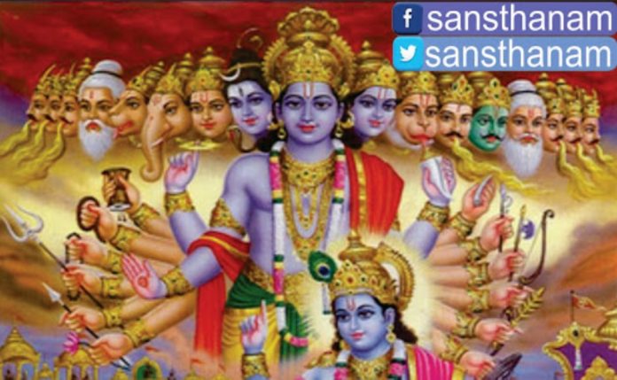 Sanstha Krishna Narayanam Bhaje