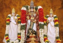 अथ श्रीस्वामी वेङ्कटेश अष्टकम्।। Shri Venkatesha Ashtakam