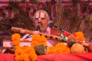 Priya Jun Ki Naam Mahima