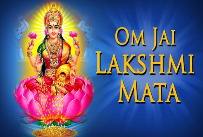 Laxmi-Mata Kanaka Dhara Stotra