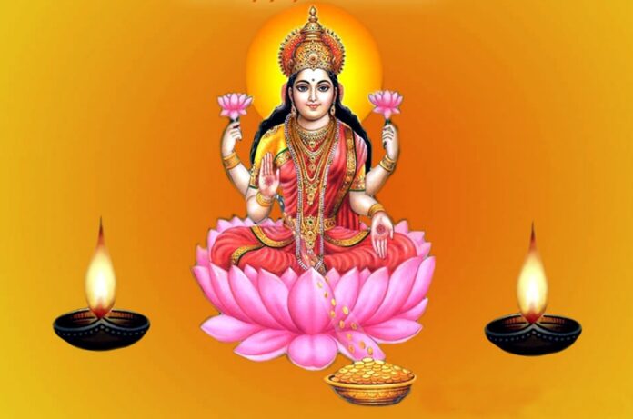 Maa Maha Laxmi Shri Mahalakshmi Lalita Stotram