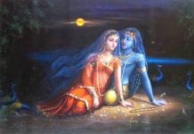 चाँदनी बन के बरसती हैं तेरी यादें मुझ पर।। Teri Yaden Mujhpar