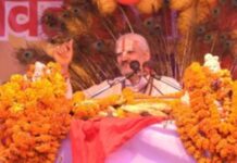 अनुपम माधुरी जोड़ी हमारे श्याम श्यामा की।। Hamare Shyam Shyama Ki