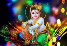 मेरी ये बेवफा ज़ुबान तुझसे इज़हार कर बैठा।। Bevafa Meri Ye Juban