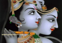 तुझे याद करने से पहले चेहरे पर मुस्कान आती हैं।। Yaad Karane Se Pahale