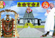 देवालय-निर्माण से प्राप्त होने वाले फल।। Mandir Nirman Ka Fal