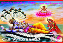 ब्रह्मादी देवो द्वारा स्तुति-रामचरितमानस।। Bhagwan Ki Stuti Devon Dwara