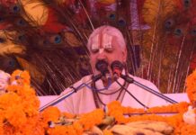 कलियुगी ज्ञानवीरों से बचने का उपाय संकीर्तन।। Kaliyugi Guanveero Ka Samadhan