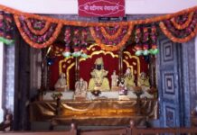 अथ श्रीबदरीनाथ अष्टकम्।। Shri Badari Nath Ashtakam