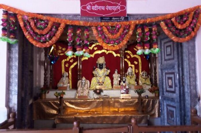 Shri Badari Nath Ashtakam