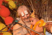 श्रीनन्दकुमाराष्टकम्।। Shri Nand Kumarashtakam