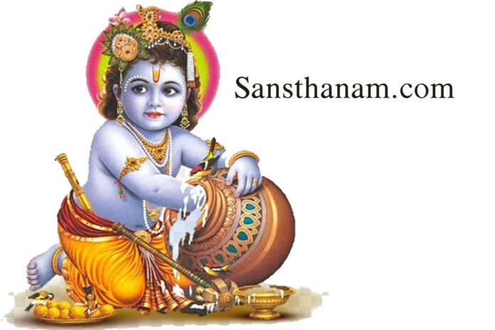 Shastra Gyan Sarvottam Hota Hai