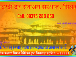 Ekadashi Vrat Karane Ki Vidhi