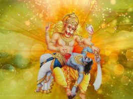 भक्त प्रह्लाद की रोमांचकारी कथा।। Bhakt Prahlad Ki Katha