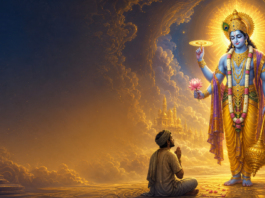 Ek Garib Bhakt Ki Katha
