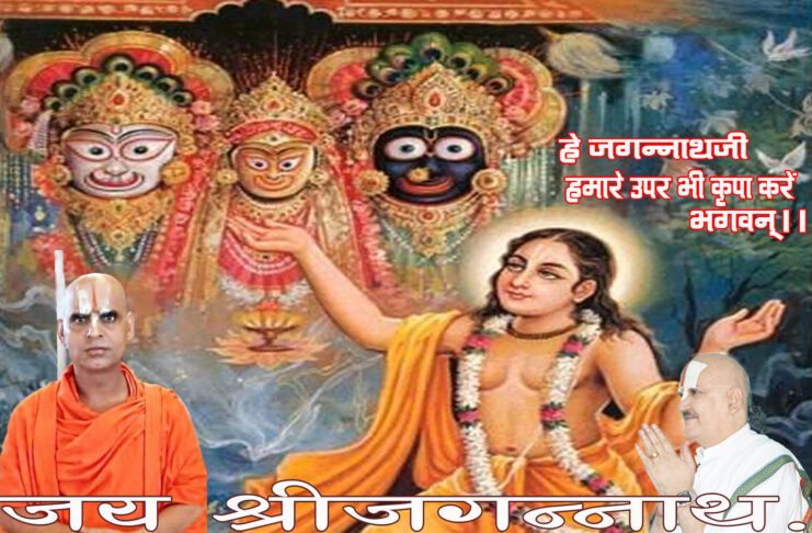 भगवान श्रीजगन्नाथ जी और भक्त माधवदास की कटहल चोरी की कथा।। Lord Jagannath and Madhavdas Ki Katha