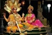 Narayan Palanhare