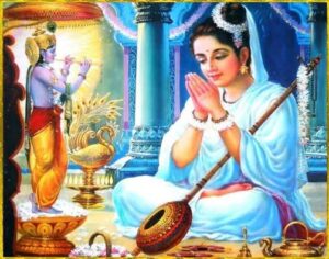 मीराबाई की सत्य कथा।। Meera Bai Ki Katha.